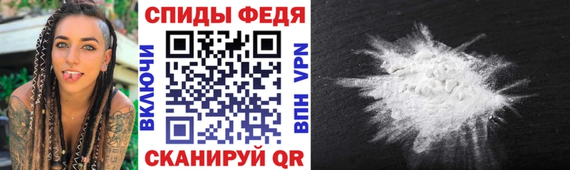 Amphetamine 97% Новая Ляля