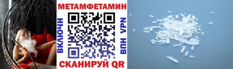 купить закладку  Новая Ляля  АМФЕТАМИН VHQ 