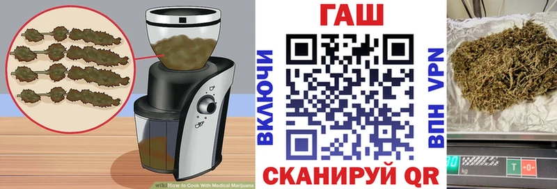Еда ТГК марихуана  наркошоп  kraken ссылки  Новая Ляля 