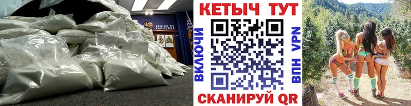 КЕТАМИН ketamine дарк нет Telegram Новая Ляля