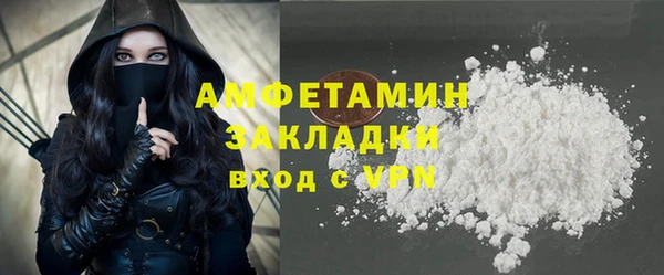 марки lsd Абинск