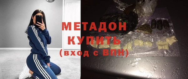 СК Абаза