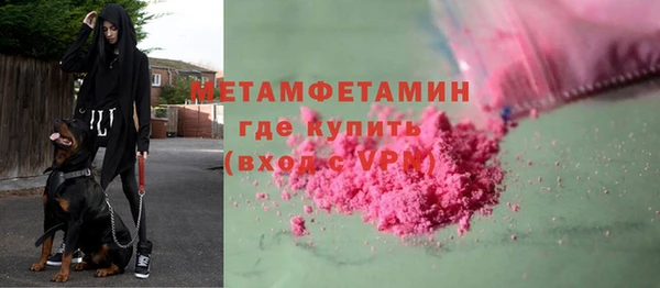 a pvp Покровск