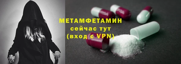 скорость mdpv Алзамай