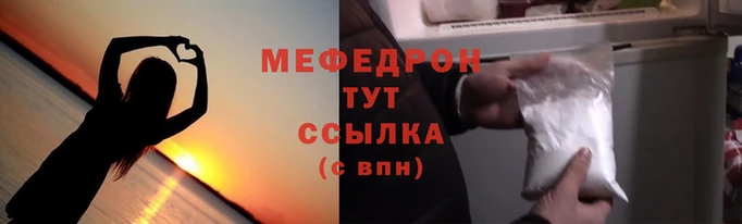ECSTASY Покачи