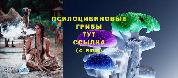 МДМА Аркадак