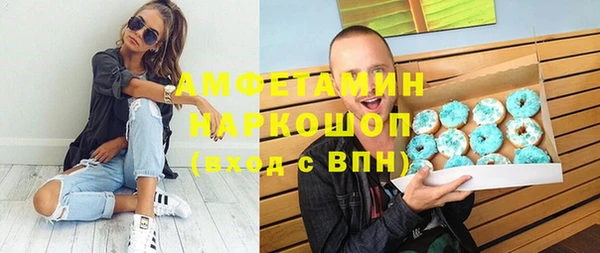 тгк Алексеевка