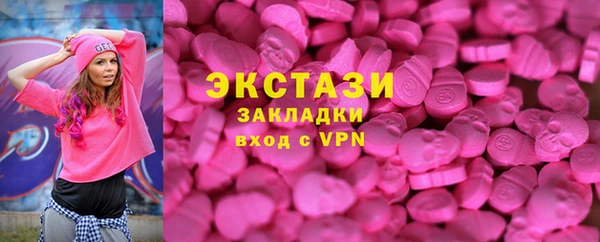 скорость mdpv Алзамай