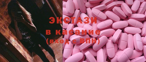 тгк Алексеевка