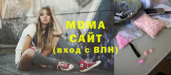 тгк Алексеевка