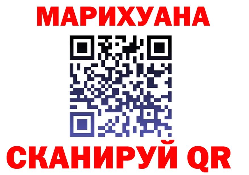 Наркота  клад Новая Ляля