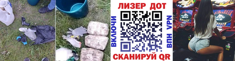 ЛСД экстази кислота  купить   сайты даркнета какой сайт  Новая Ляля 