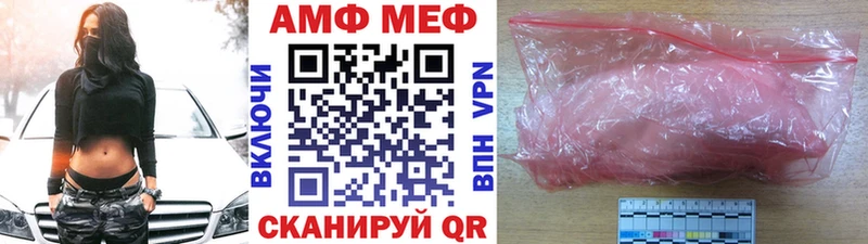 где купить наркоту  Новая Ляля  KRAKEN ССЫЛКА  Метамфетамин Methamphetamine 