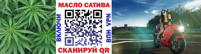 ТГК вейп с тгк  Новая Ляля 