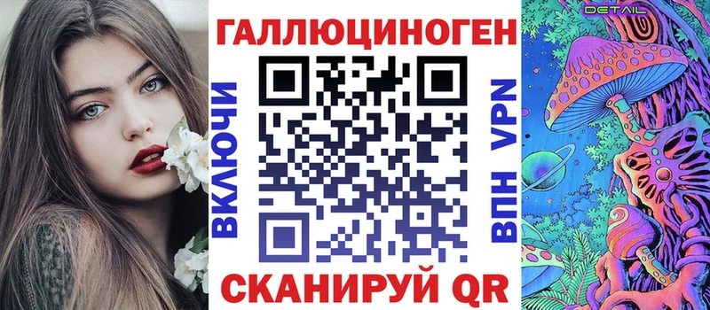 Галлюциногенные грибы мухоморы  Новая Ляля 